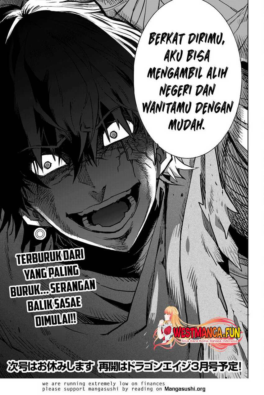 Game obu Familia – Family Senki Chapter 59 Gambar 33